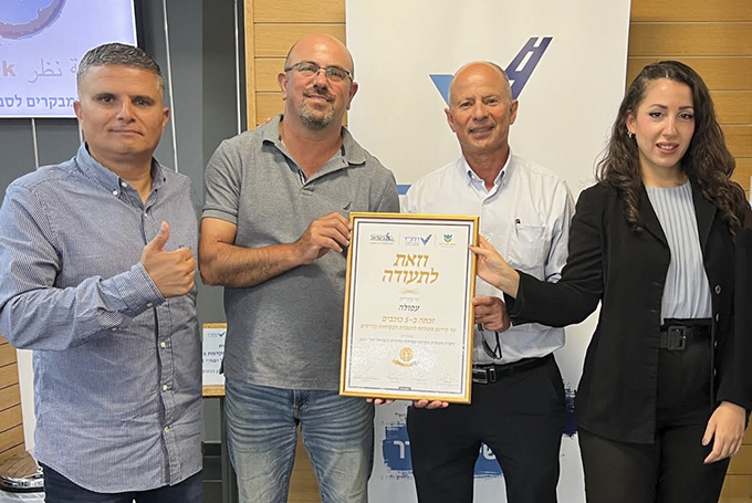 עפולה בעשר הערים המובילות בישראל בקידום בטיחות בדרכים